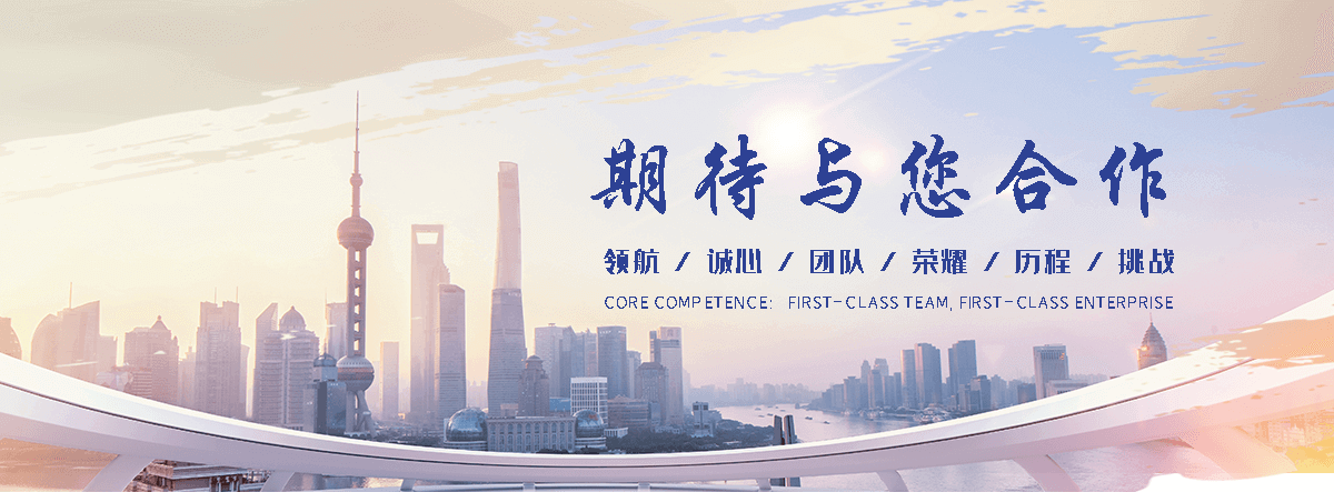 华县主动边坡防护网